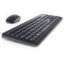 Dell | Keyboard and Mouse | KM3322W | Keyboard and Mouse Set | Wireless | Batteries included | RU | Black | Wireless connection - 4
